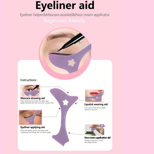 Cross-border Amazon New Eyeliner Eye Shadow Eyelash Baffle Multifunctional Two-in-One Beauty Tool