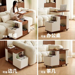 Free Shipping Smart Side Table Modern Simple Movable Small Apartment Retro Style Living Room Household Cart Lifting Coffee Table