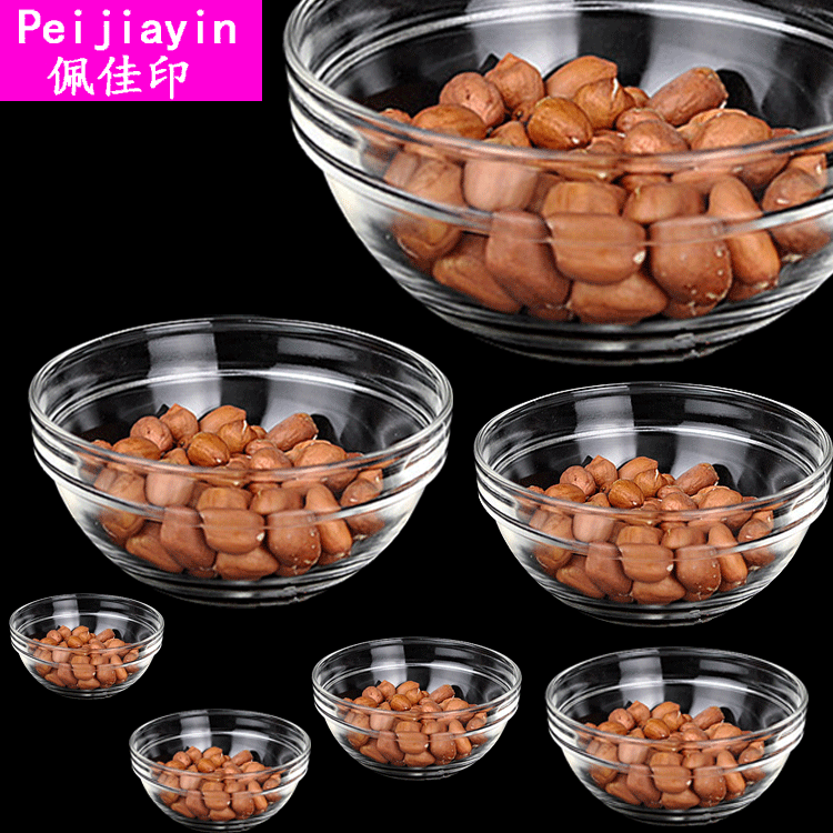 Salad Small Glass Bowl Transparent Student Beauty Salon Oil Bowl Masks Bowl Pudding Bowl Bowl Bowl Cake Bowl
