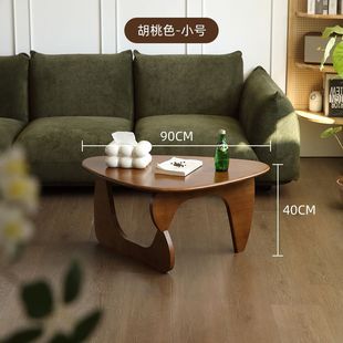 Solid Wood New Tea Table Small Apartment Triangle Nordic Special-Shaped Coffee Table Retro Simple Modern Japanese Style Home Living Room