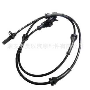 Для Range Rover CPLA-2C204-AB CPLA2C204AB LR033461