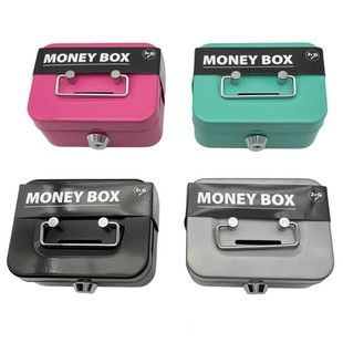 Piggy Bank Cross-border New Creative Portable Piggy Bank Storage Box small size Large Keyed Storage Coin Box