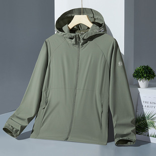 2024 Men and Women Couple's Sunscreen Clothing with Hood Ultra-thin Breathable Lightweight Outdoor Sunscreen Shirt Fishing Sunscreen Leather