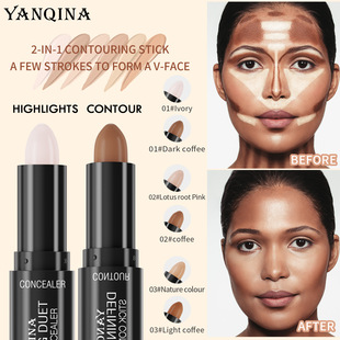 YANQINA double-headed repair stick highlight double-headed repair stick face slimming concealer nose shadow high-gloss pen foreign trade makeup