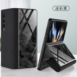 Для Samsung fold4 Чехол для мобильного телефона креативный контрастный цвет кожаный узор цветной рисунок откидная крышка кожаный чехол zfold4 ударопрочный защитный чехол