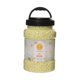 Manufacturers keep fragrant beads lasting fragrance softener antistatic protective clothing color laundry fragrant beads mite perfume wholesale