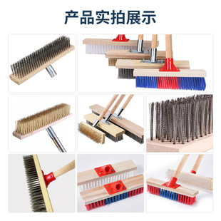 Long handle cement floor stainless steel wire brush courtyard pool moss cleaning brush outdoor factory plastic wire floor brush