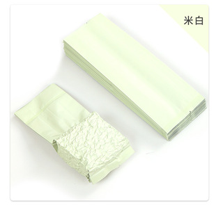 Vacuum Tea Packaging Bag 2 Two Three Two and a Half Jin Universal Black Tea Green Tea Tea Cans Inner Bag Tea Bag Printing LOGO
