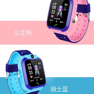 Cross-border Q12Q19 five generations of six smart watches