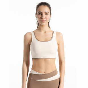 Thin Color-matching Edge High-elastic No Strangulation Mark Yoga Bra Shockproof Push-up Quick-drying Fitness Sports Underwear