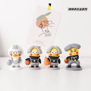 Cai Xukun chicken, you are so beautiful, hand-held ikun spoof little heizi Kunkun creative model car decoration gift key