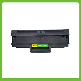 Применимо Lenovo M2041 LD202 тонер-картридж S2003w S2002 тонерный картридж F2072 тонер-картридж чип тонер