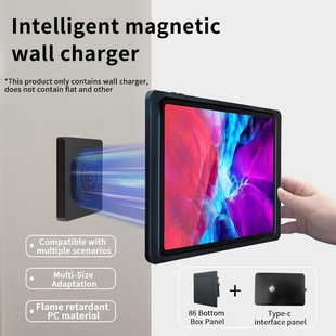 Internet Red Magnetic Wall Charging and Mounting Accessories Ipad Flat Magnetic Bracket 86 Bottom Box Magnetic Charging Wall Charging