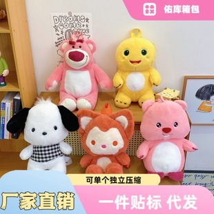 New Products