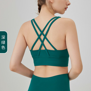 New European and American Sexy Cross-back Sports Underwear Vest Bra Running Shockproof Bra Yoga Clothes Women