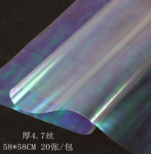 Transparent cellophane flower packaging material paper floral bouquet lined backing wrapping paper waterproof opp plastic film
