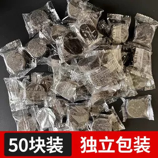 Блок зажигания древесного угля точечный углеродный артефакт