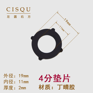 4 points sealing gasket silicone rubber PTFE bellows water inlet hose 6 points 1 inch valve with filter gasket