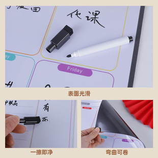 New magnetic day and month schedule memo message board writing refrigerator sticker erasable magnetic adsorption schedule