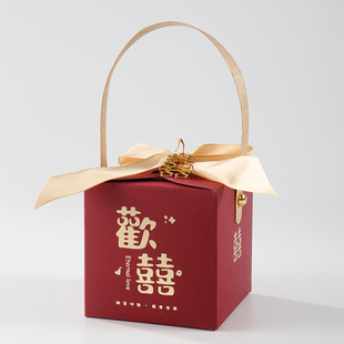 Wedding candy box special wholesale wedding candy bag wedding candy box 2024 new wedding candy box empty box