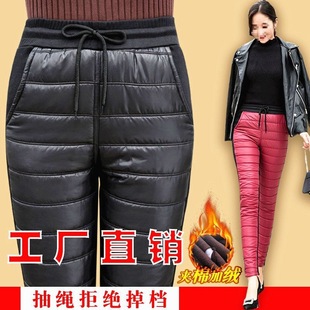 Down Cotton Pants Women's Double-sided Thickened Warm Outer Wearing High Waist Slimming Down Cotton Middle-aged and Elderly Cotton Pants plus size Mom Pants