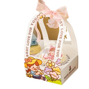 Children's Day Gift Box Small Gift Empty Box Transparent Stationery Snacks Accompanying Gift Kindergarten Gift Box