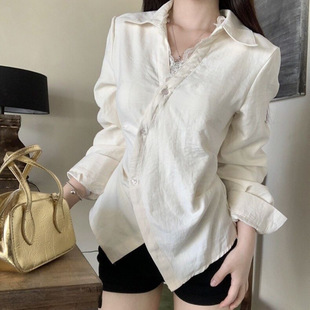 Elegant Collar Lace Stitching Long Sleeve Shirt Women's Autumn New Pure Desire Style Strap Waist Design Sense Top