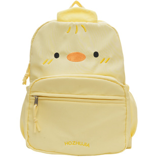 Pain Bag Backpack Cute Japanese Style Second Dimension with Transparent Layer Schoolbag Baby Backpack Female Ins Niche Students Leisure