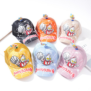 Trendy Ultraman hat children's spring and summer mesh cap durable peaked cap baby boy baseball cap sun hat trendy