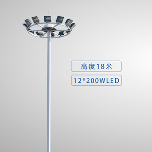 ♡Custom stadium multi-foot basketball court lights 10 meters 15 meters lifting medium and high pole lights square school LE