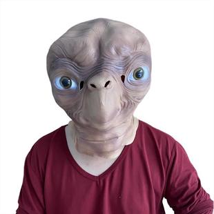 Alien New Halloween Platinum Latex Headset Old Man Ring Black Soul Game Party COS UFO Mask