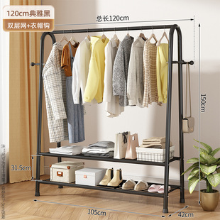 Clothes hanger floor bedroom household clothes hanger indoor simple coat rack balcony clothes floor Rod rack