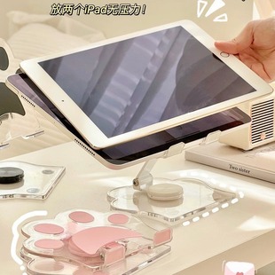 Cute Cat's Claw Mobile Phone Bracket Desktop Rotating Foldable Portable Tablet Universal Support Frame Online Class Chasing Drama