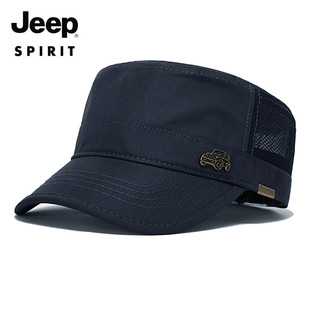 JEEPSPIRIT поколение джипов на плоской подошве, мужская летняя быстросохнущая сетчатая Кепка, Кепка От Солнца