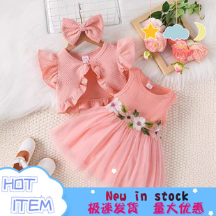 Amazon Europe and the United States spring and summer new baby children's suit mesh dress flying sleeve baby coat three-piece set