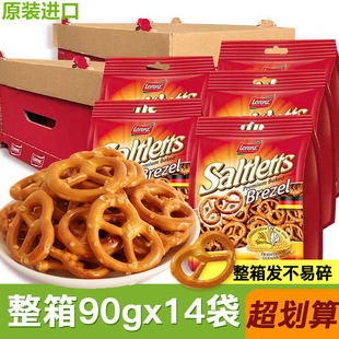 Berrijue Alkaline Water Biscuit Cake Decoration Butterfly Biscuit Lorenz Alkaline Water Doughnut Baking Birthday Decoration