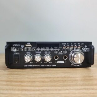Новый профессиональный мощный динамик усилитель бытовой Bluetooth усилитель hifi Bluetooth стерео