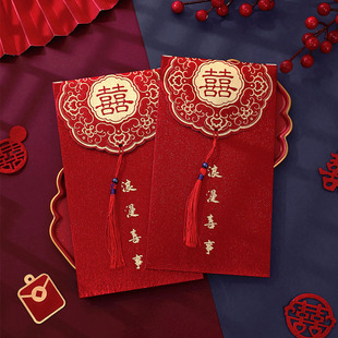Ten thousand yuan red envelope new high-end creative wedding parents change fee special engagement with the gift Chinese tassel Li is the seal