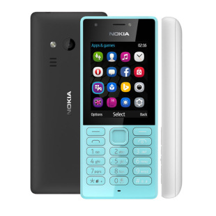 Cross-border foreign trade 216GSM 2G non-smart phone straight button dual card mobile phone for the elderly