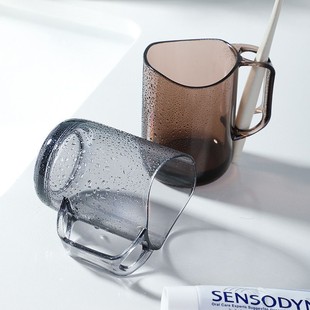 Japanese Gargle Cup Gargle Cup Creative Couple Brushing Cup Toilet Plastic Transparent Cup Creative Cute Mouth Cup