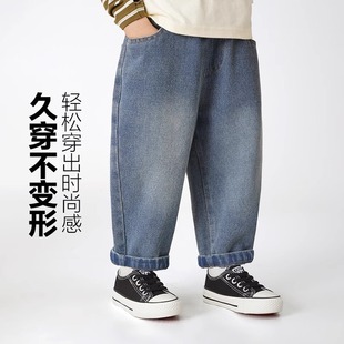 Boys Jeans Autumn Spring and Autumn New Children's Wear Children's Baby 1 Year Old 3 Children's Long Pants Autumn Tide U15116