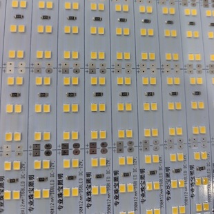 2835 display cabinet background hard light bar 12V 72 light 120 light 144 light 168 jewelry light bar 176 light counter light bar