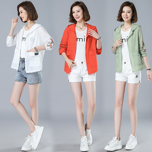 2024 Summer Embroidered Sun-protective Clothing Women's Korean-style Sun-protective Clothing Loose UV-protective Travel Sun-protective Jacket