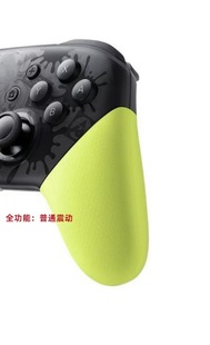 Applicable to Nintendo NS Switch Pro wireless handle Monster Hunter rise jet warrior NFC wake-up