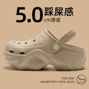 Step on excrement feeling hole shoes ladies slippers summer baotou shoelace heel outside girls beach shoes pvc sandals wholesale