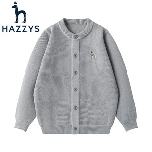 Hazs Haggis Wool Knitted Cardigan Sweater Fashion Casual Thickened Button Warm Lantern Sleeve Long Sleeve Jacket