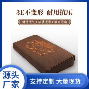QL @ cushion Кокосовая пальма подушка для медитации дзен коврик футон подушка коврик для медитации коврик на коленях крест ноги коврик для поклонения