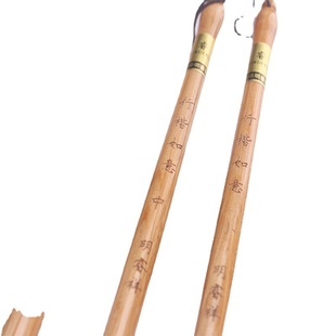 Ming Ruixiang writing brush wholesale regular script Ruyi calligraphy regular script cursive Chinese painting light wooden pole student creation writing brush