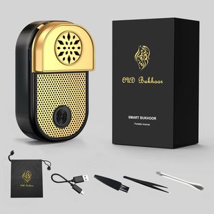 Ближневосточная портативная Новая интеллектуальная курильница BUKHOOR USB Электрический Ароматический диффузор BK-28