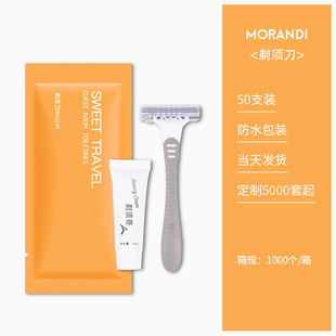 Disposable toothbrush household hospitality with toothpaste Hotel Hotel B & B dedicated suit soft fur high-end factory wholesale